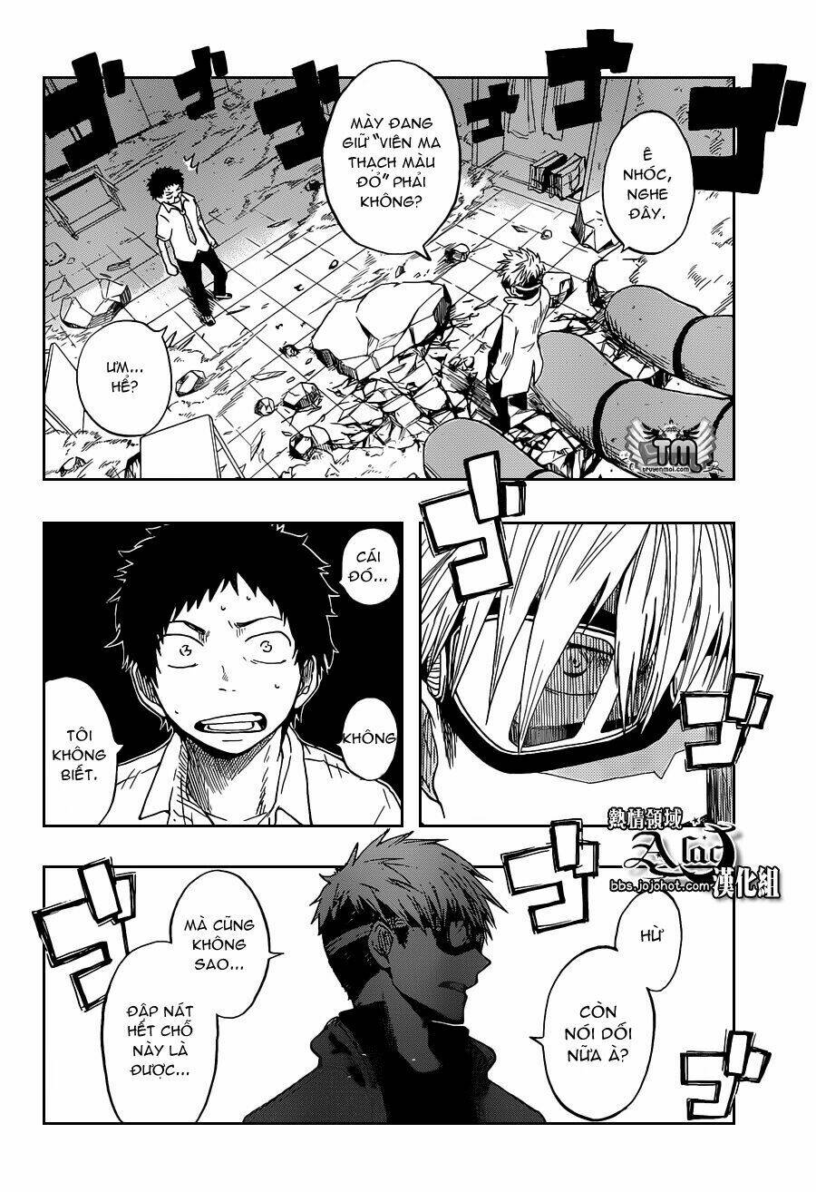 Dragon Collection: Chapter 1