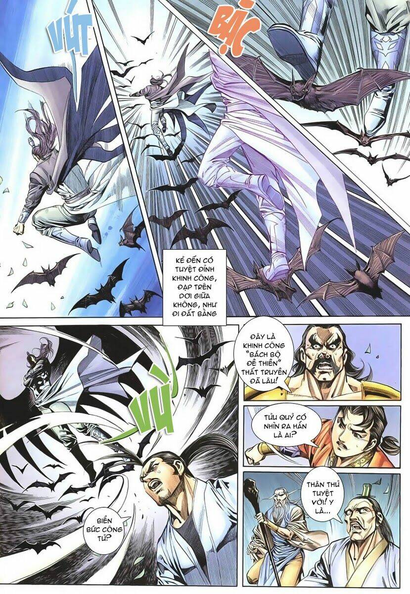 Cổ Long Quần Hiệp: Chapter 13