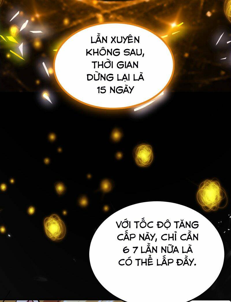 Vạn Giới Tiên Vương: Chapter 71