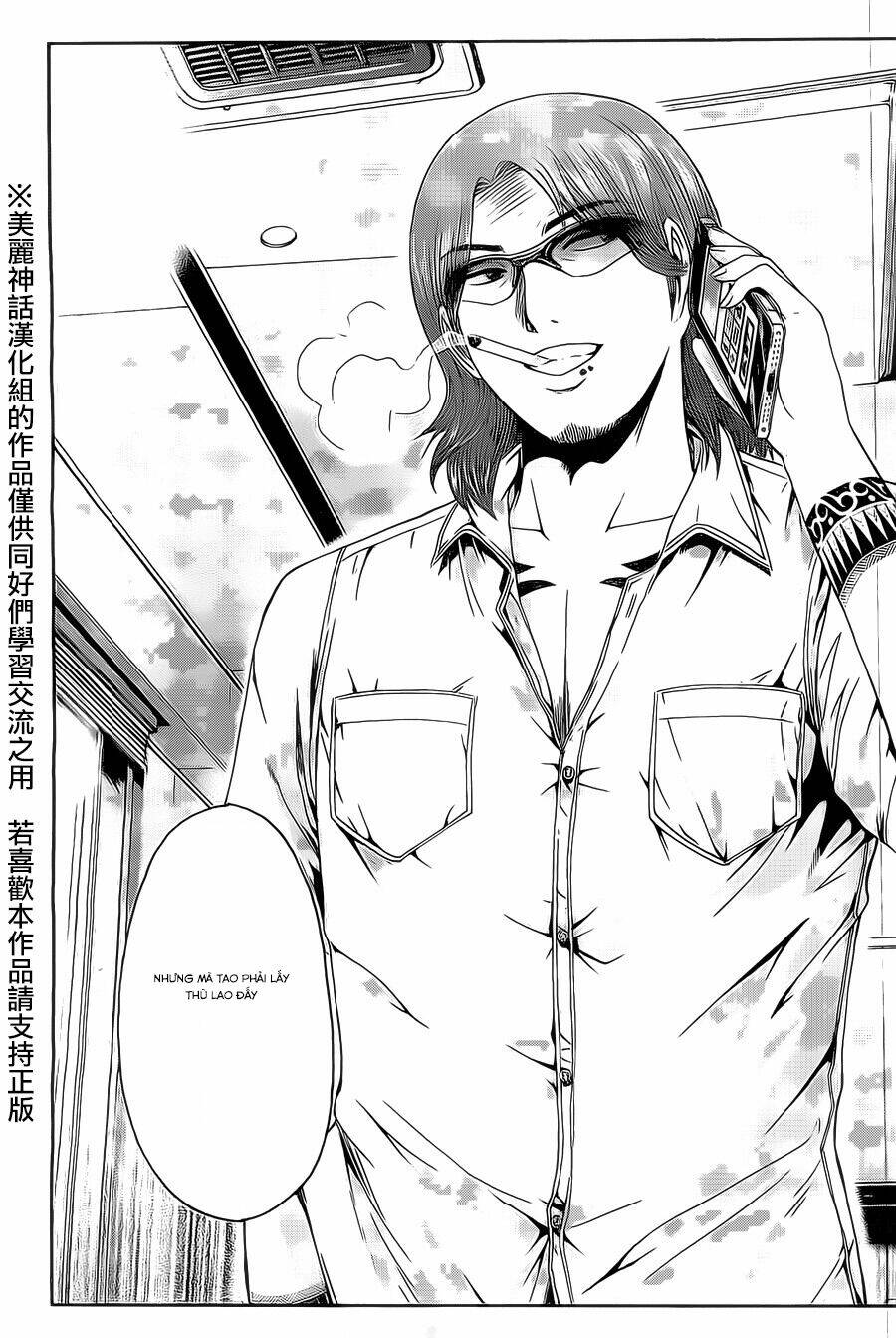 Kamen Teacher Black: Chapter 33