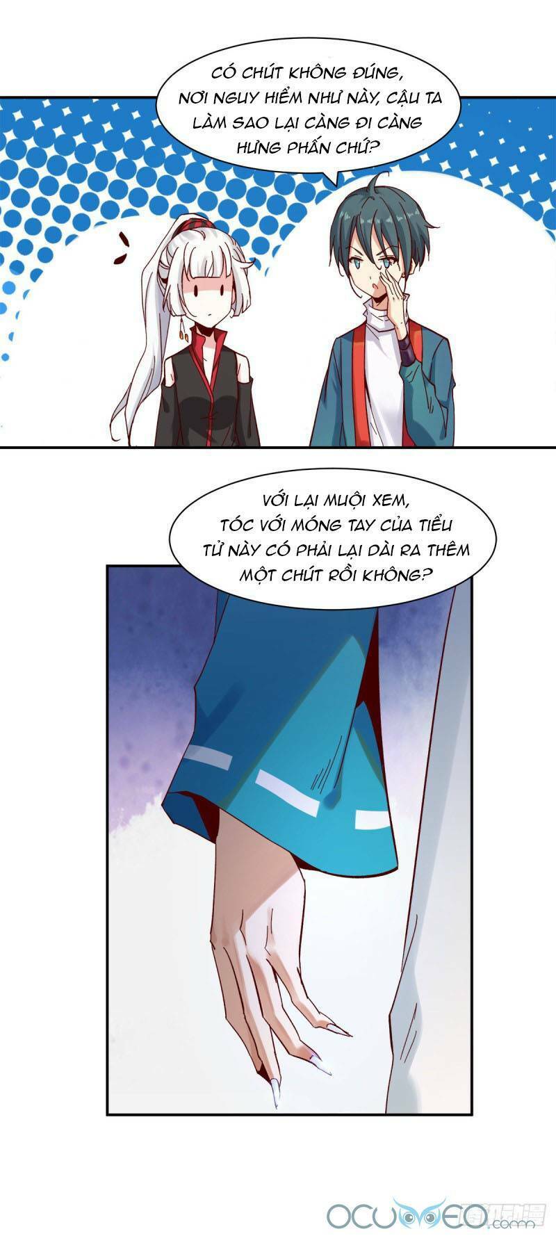 Minh Đế Độc Sủng Âm Dương Phi: Chapter 13