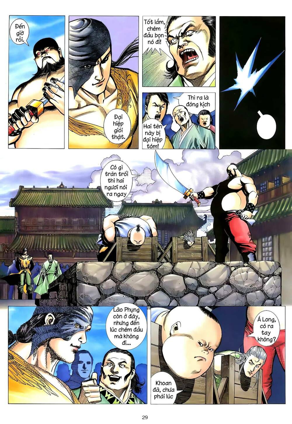 Thiên Sát Cuồng Đao: Chapter 47