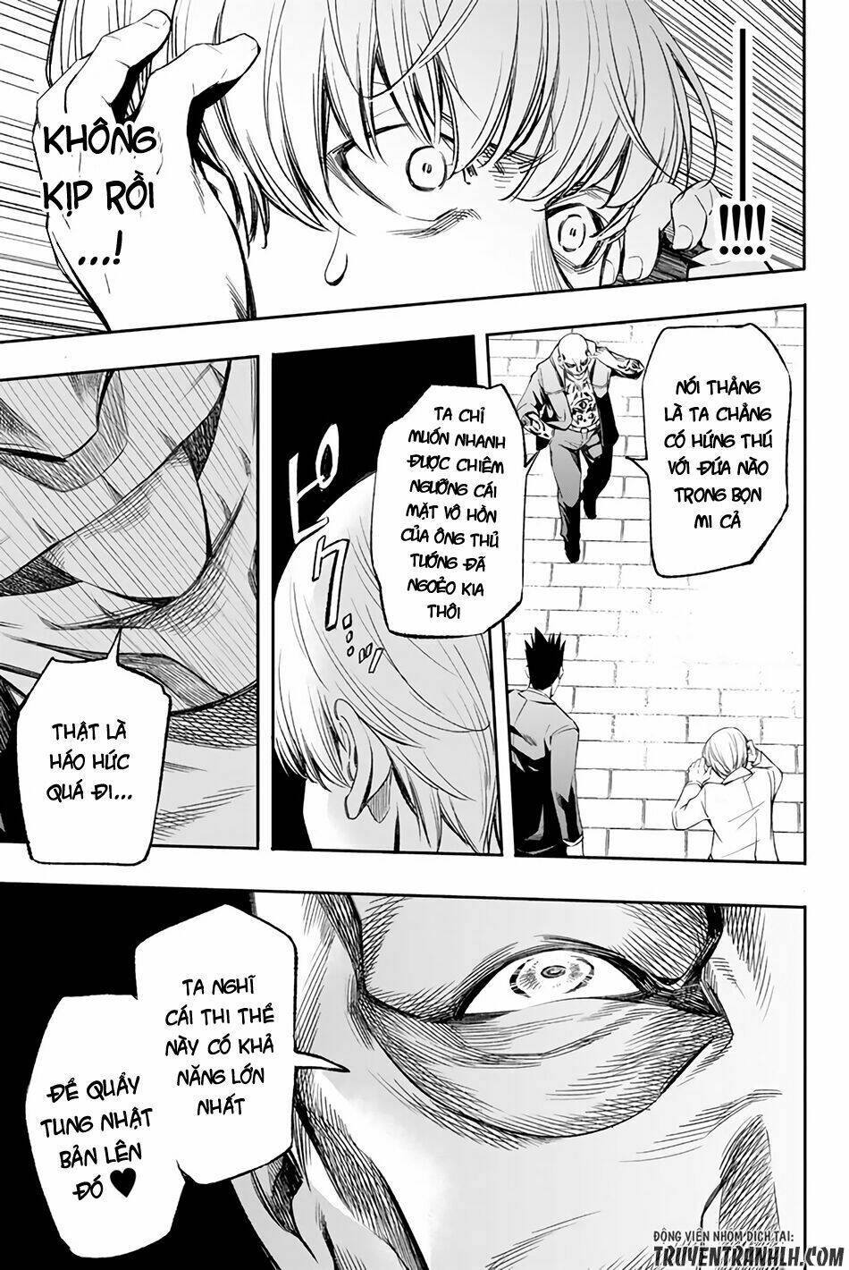 World End Crusaders: Chapter 2