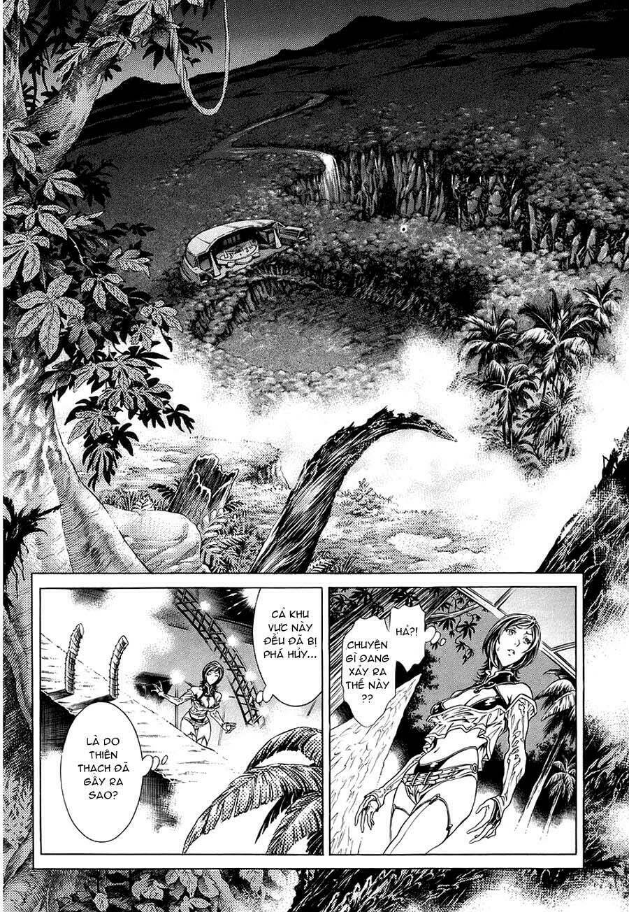 Lives: Chapter 1
