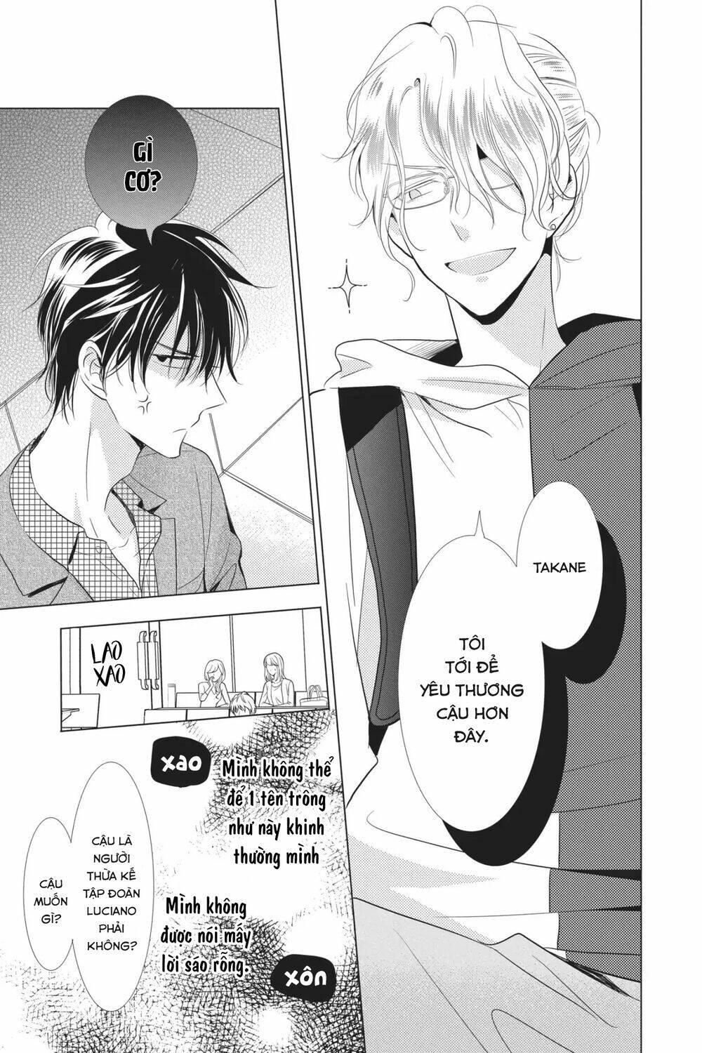 Buổi Xem Mắt Bất Đắc Dĩ: Chapter 55