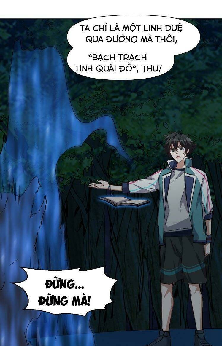 Thần Lai Yêu Vãng: Chapter 45