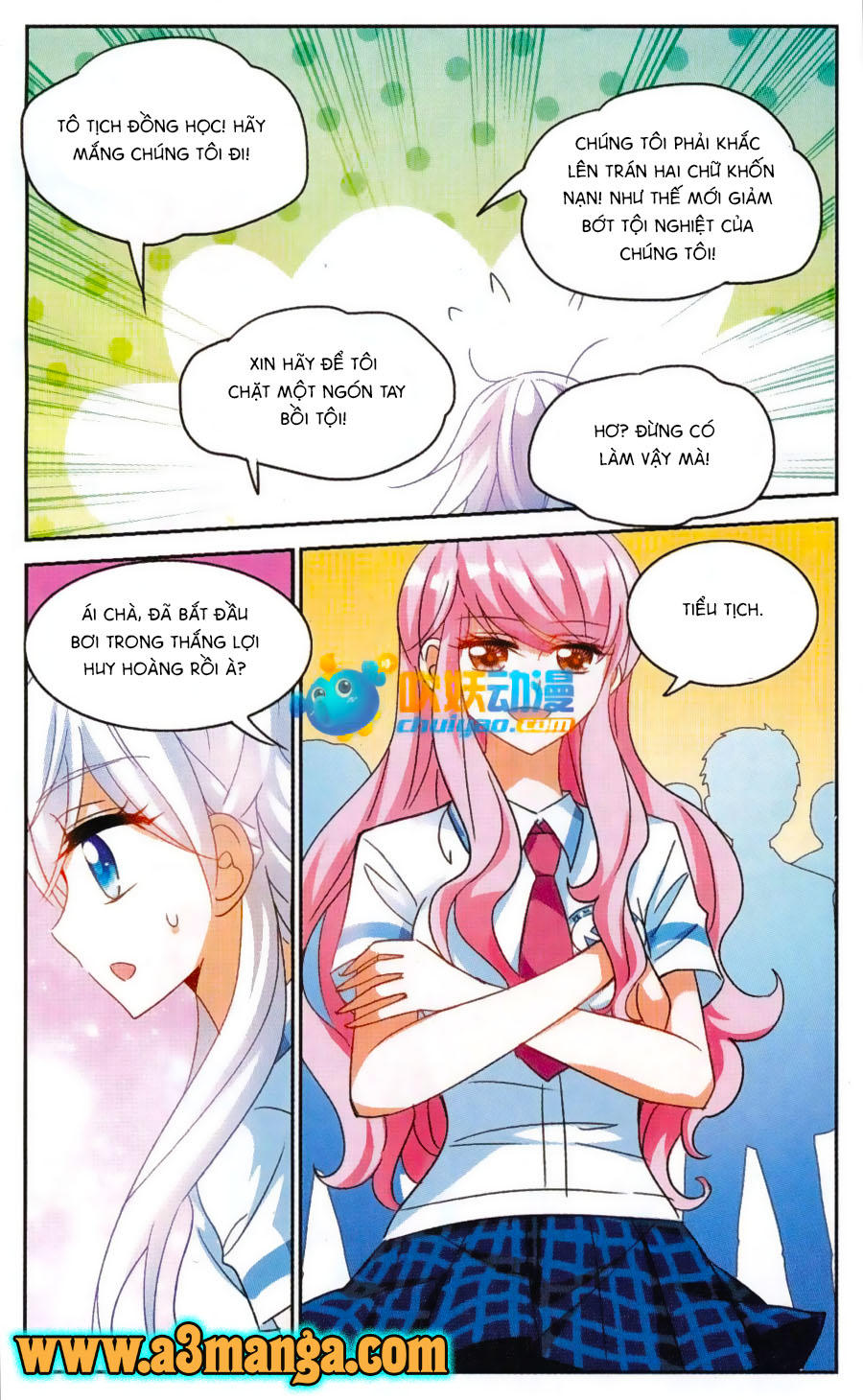 Tô Tịch Kỳ Quái: Chapter 51.2