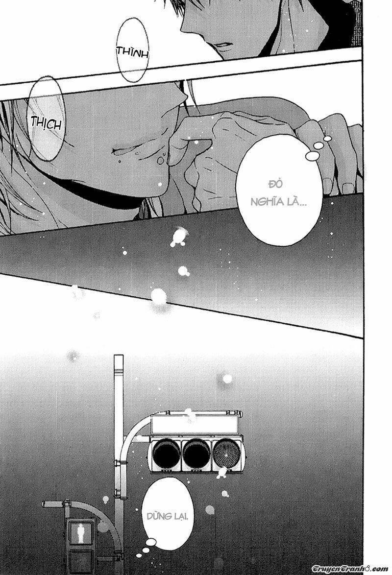 Kyoudai No Rule: Chapter 1