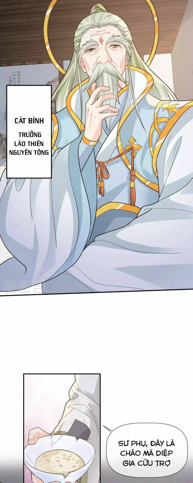 Tôi Phá Vỡ Hào Quang Của Nhân Vật Chính: Chapter 14