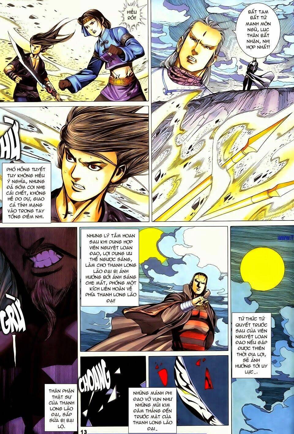 Cổ Long Quần Hiệp: Chapter 64