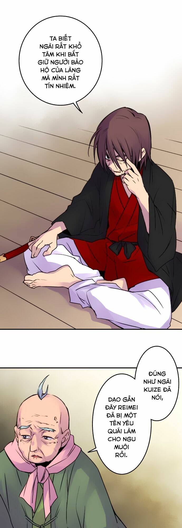 Ake No Tobari: Chapter 16