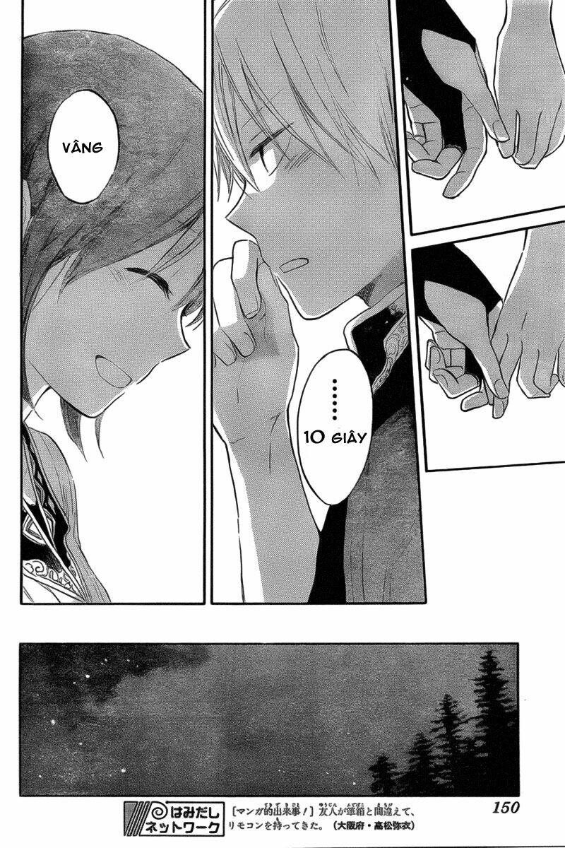 Cô Người Hầu Tóc Đỏ: Chapter 31