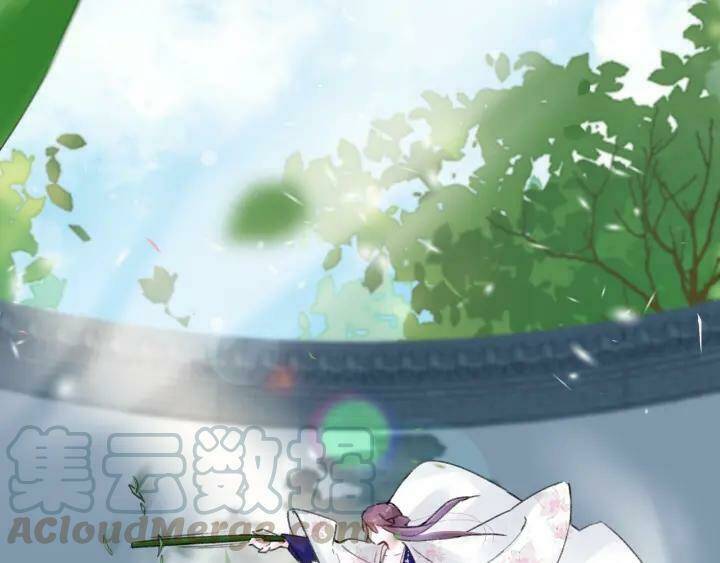 Hoa Nhan Sách: Chapter 136