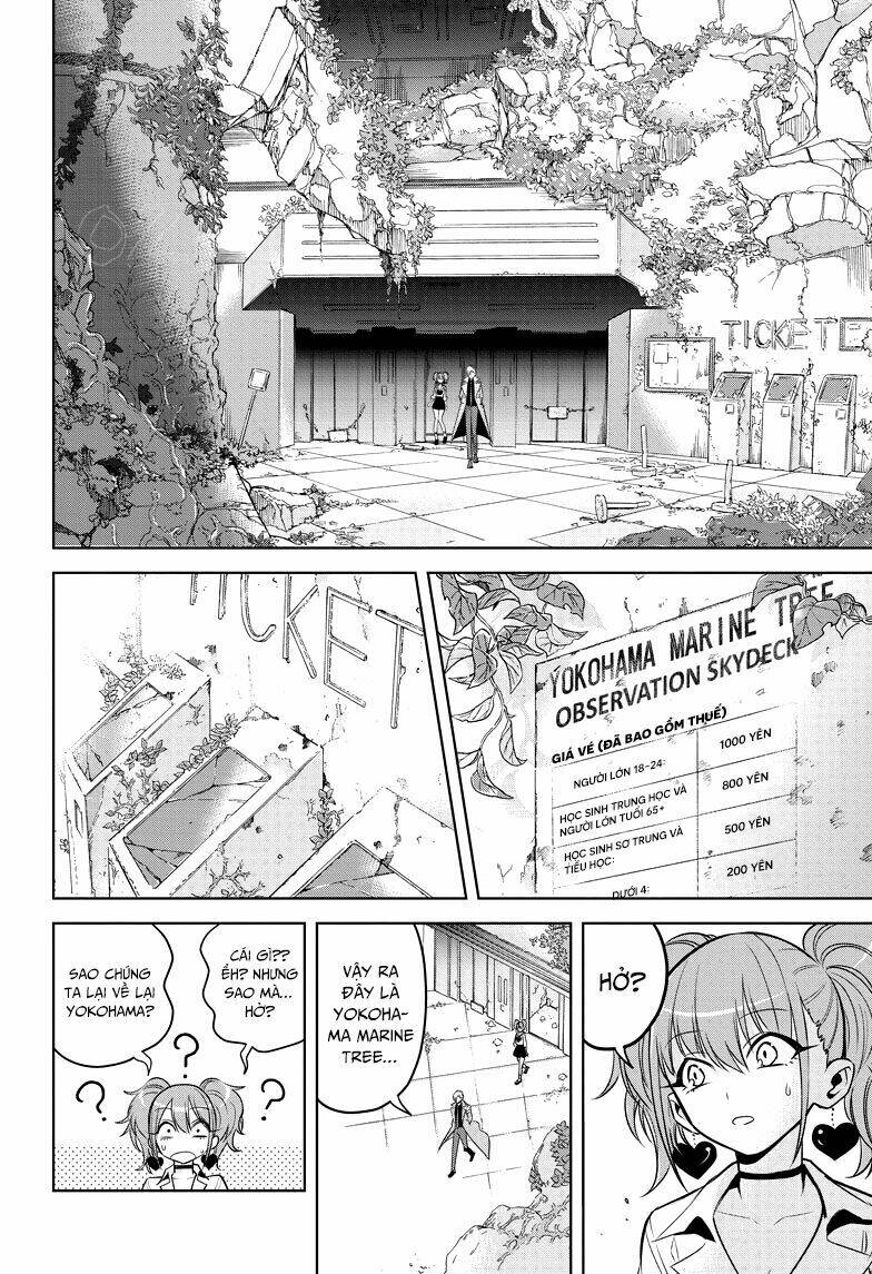 Noah's Notes: Chapter 1