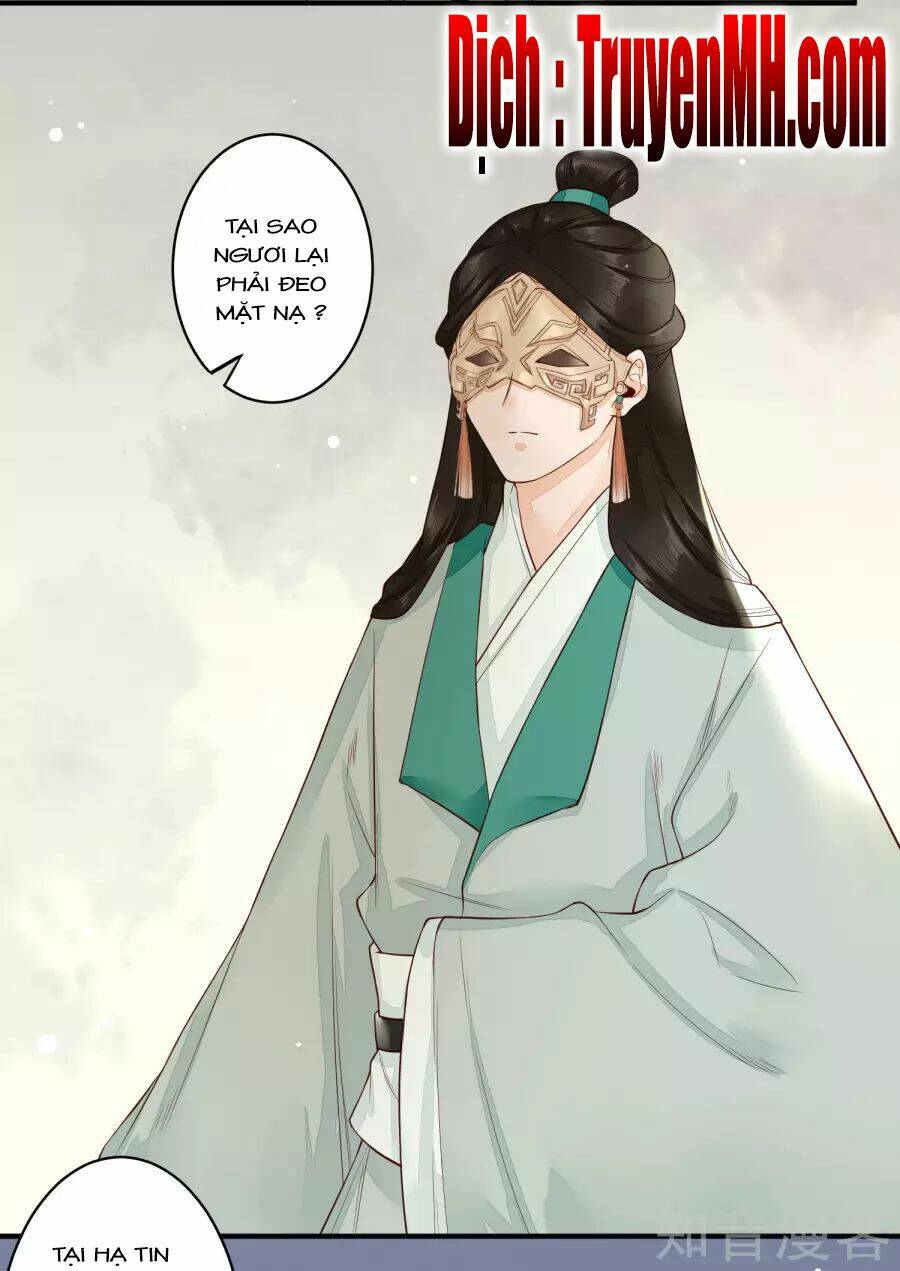 Phượng Hoàng Tê Lâm: Chapter 26