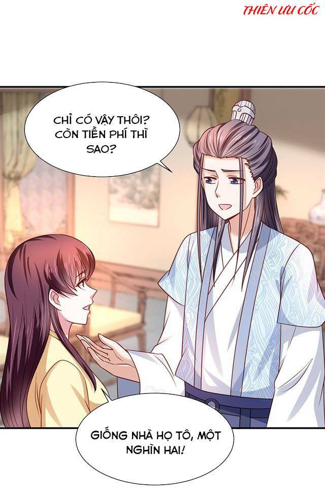 Đế Hoàng Chi Thần Y Khí Phi: Chapter 21