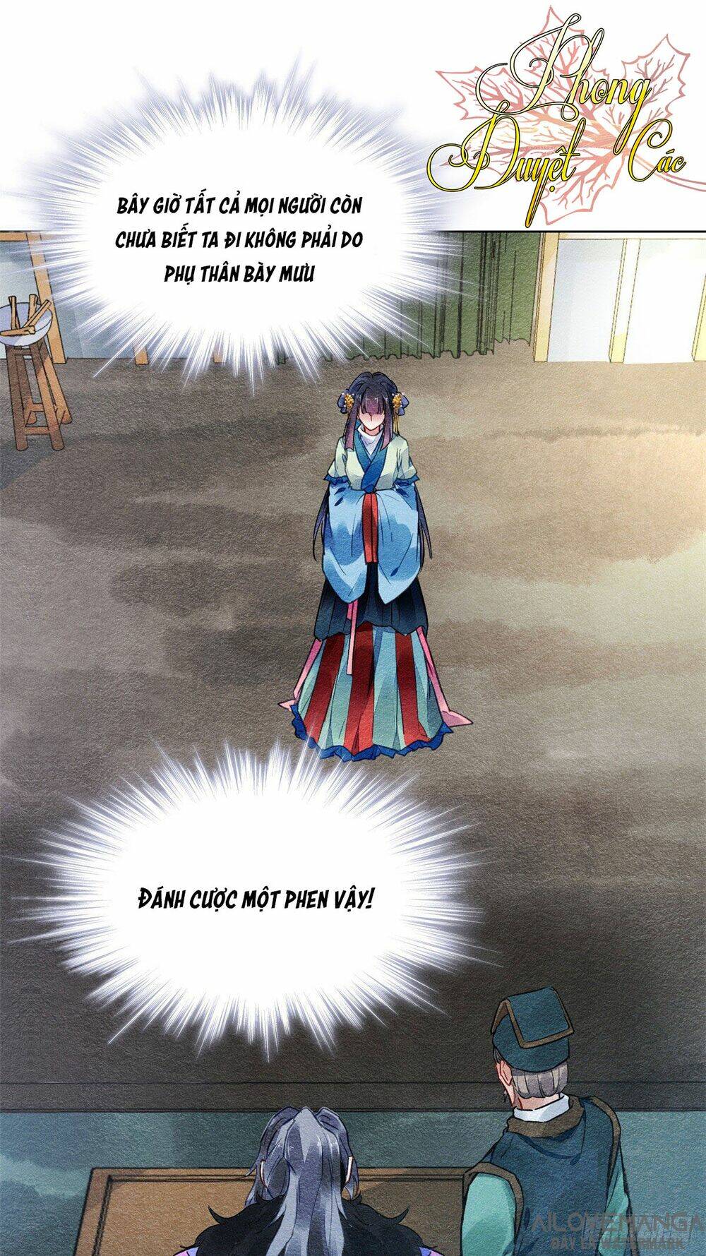 Vấn Đan Chu: Chapter 8