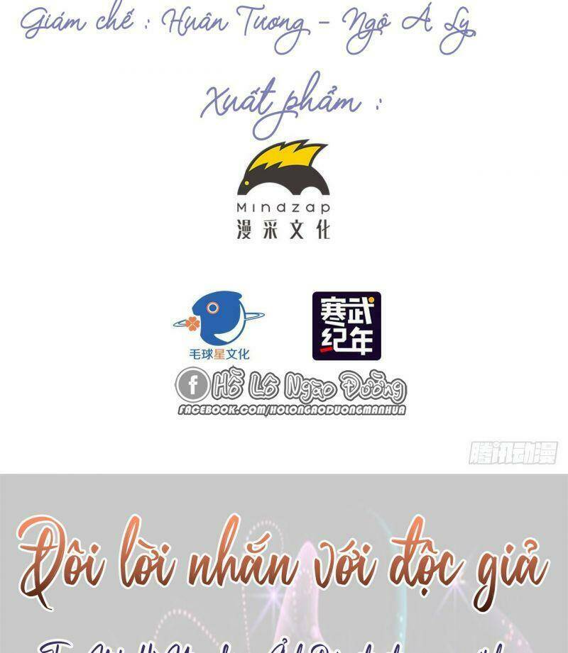 Ảnh Đế Yêu Hồ: Chapter 63