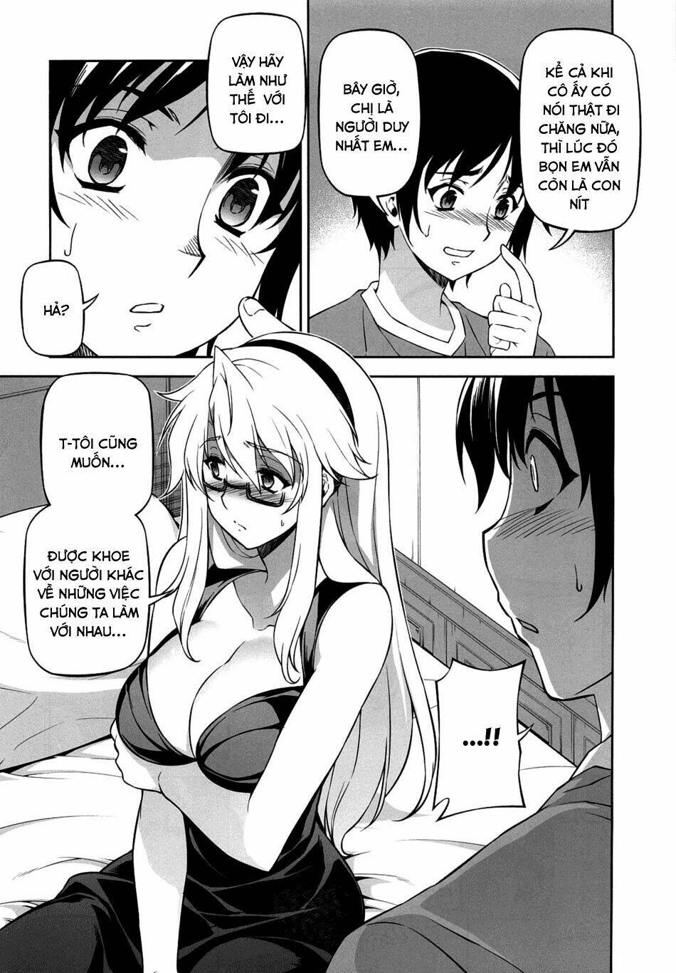 Freezing: Chapter 113.5