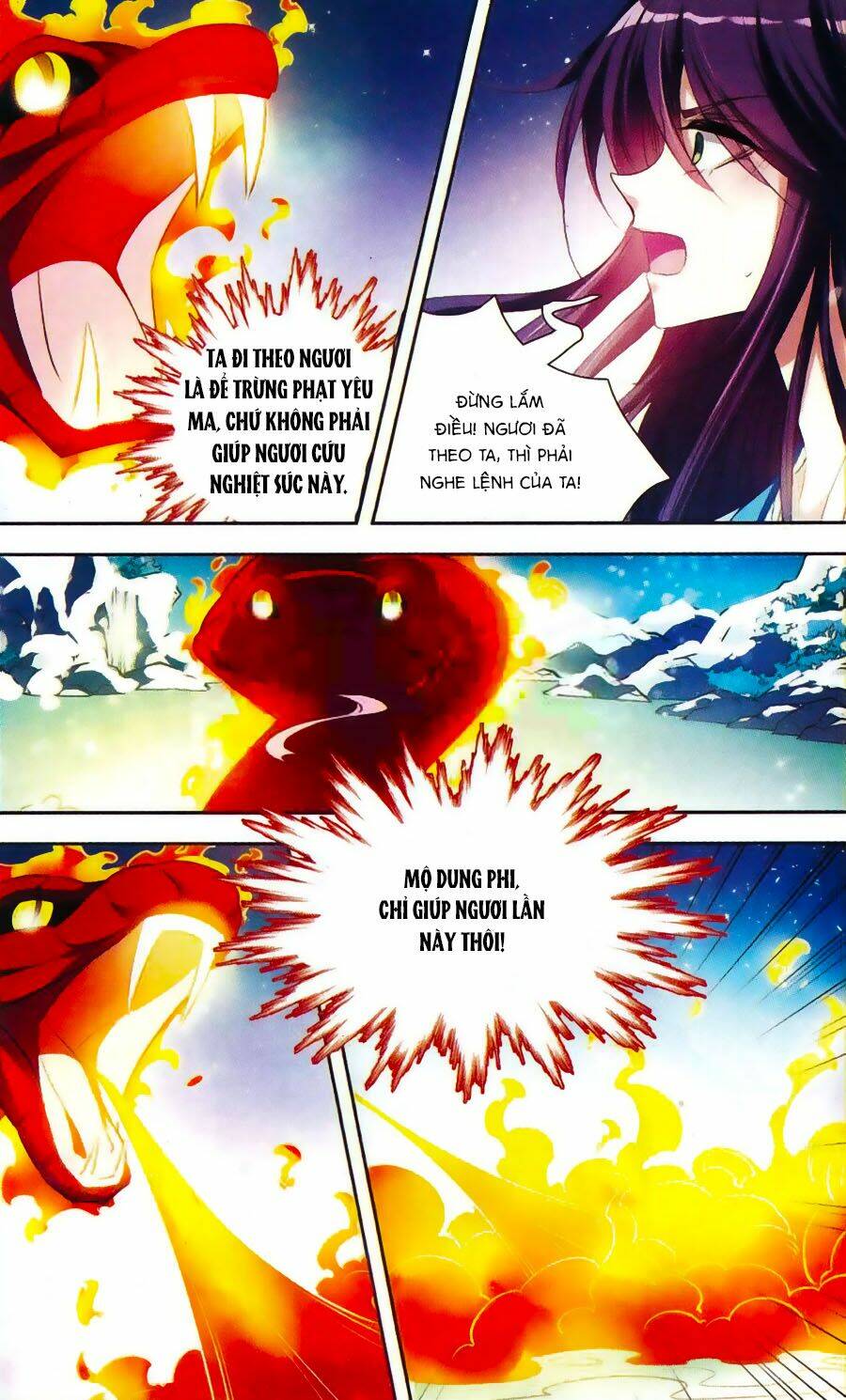 Phi Sắc Dị Văn Lục: Chapter 25