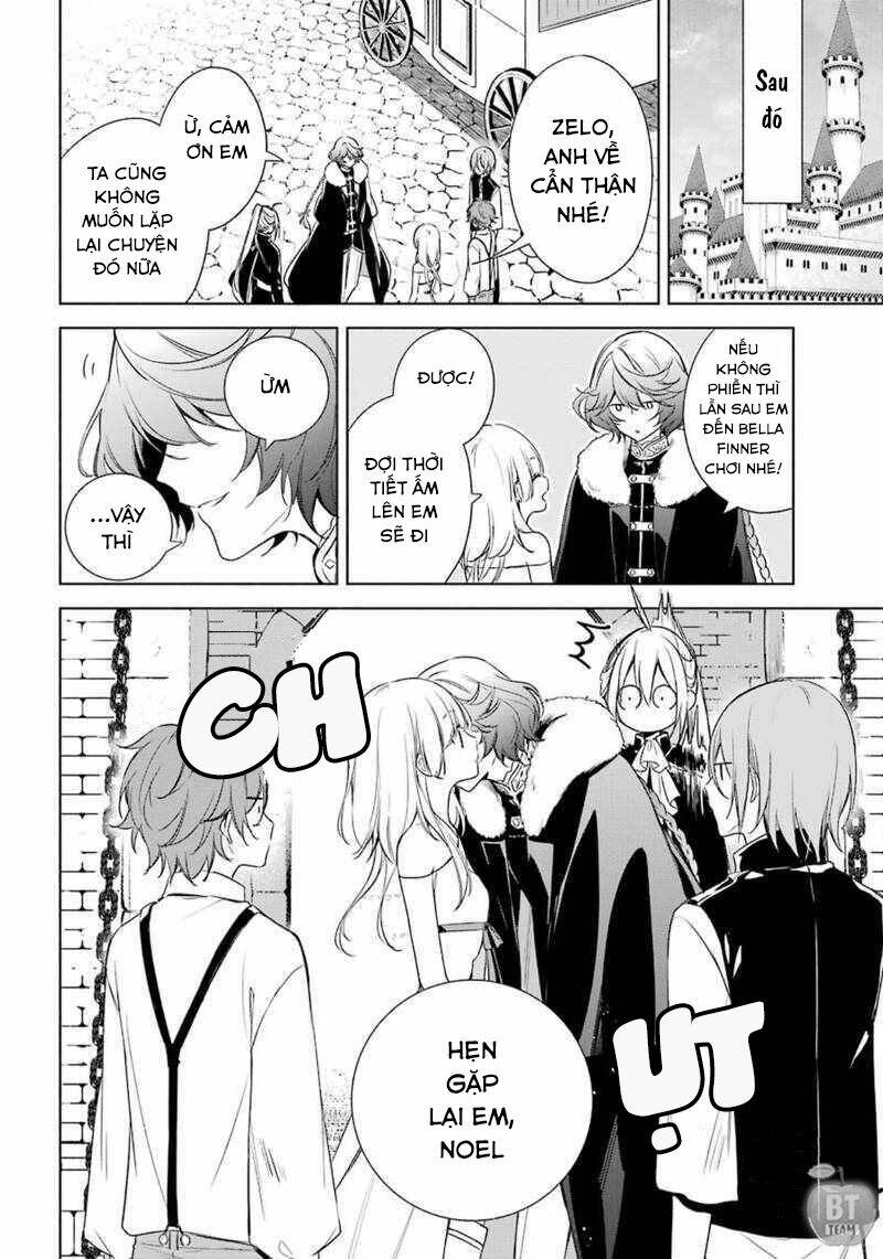 Okyu No Trinity: Chapter 13