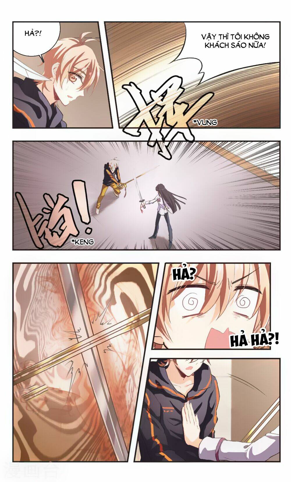 Ám Chi Lạc Ấn: Chapter 87