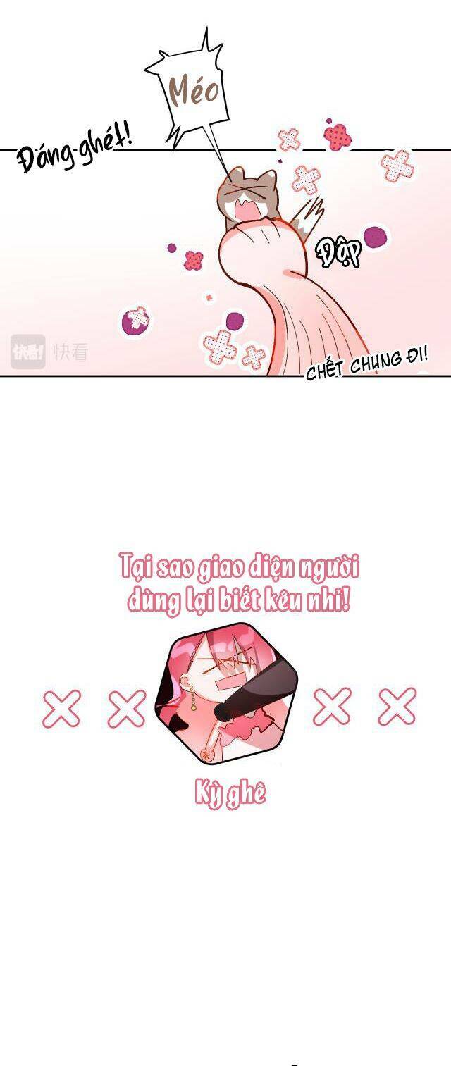 Công Chúa Phản Diện: Chapter 1