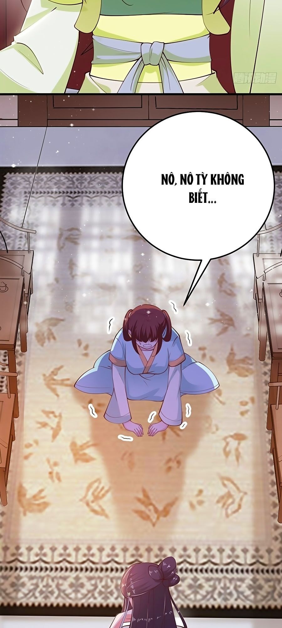 Phượng Ngự Tà Vương: Chapter 26