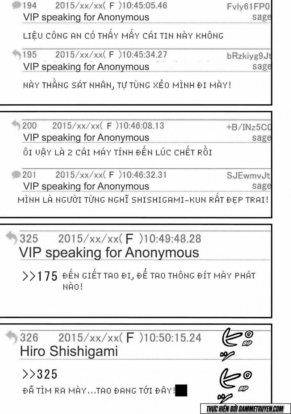 Inu Yashiki: Chapter 38