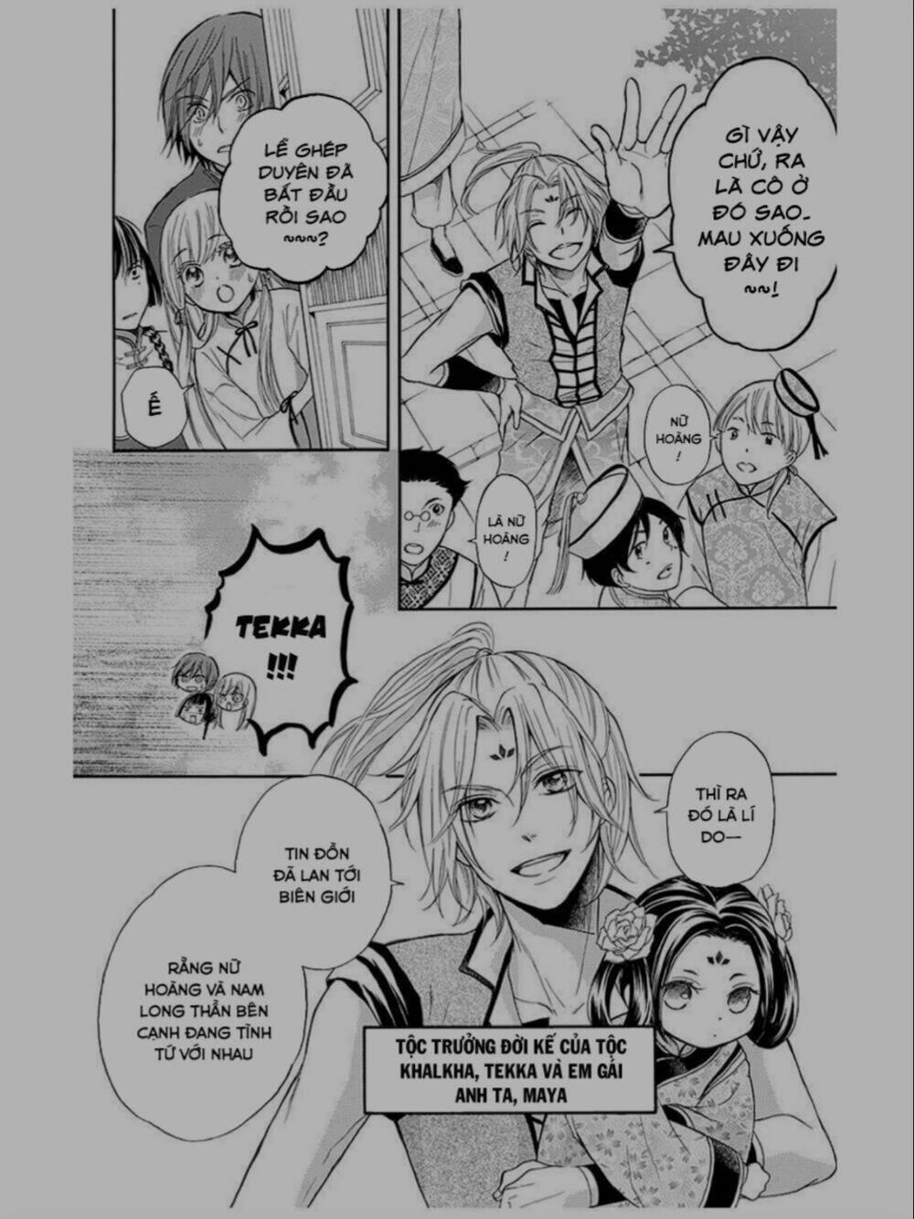 Strange Dragon: Chapter 9