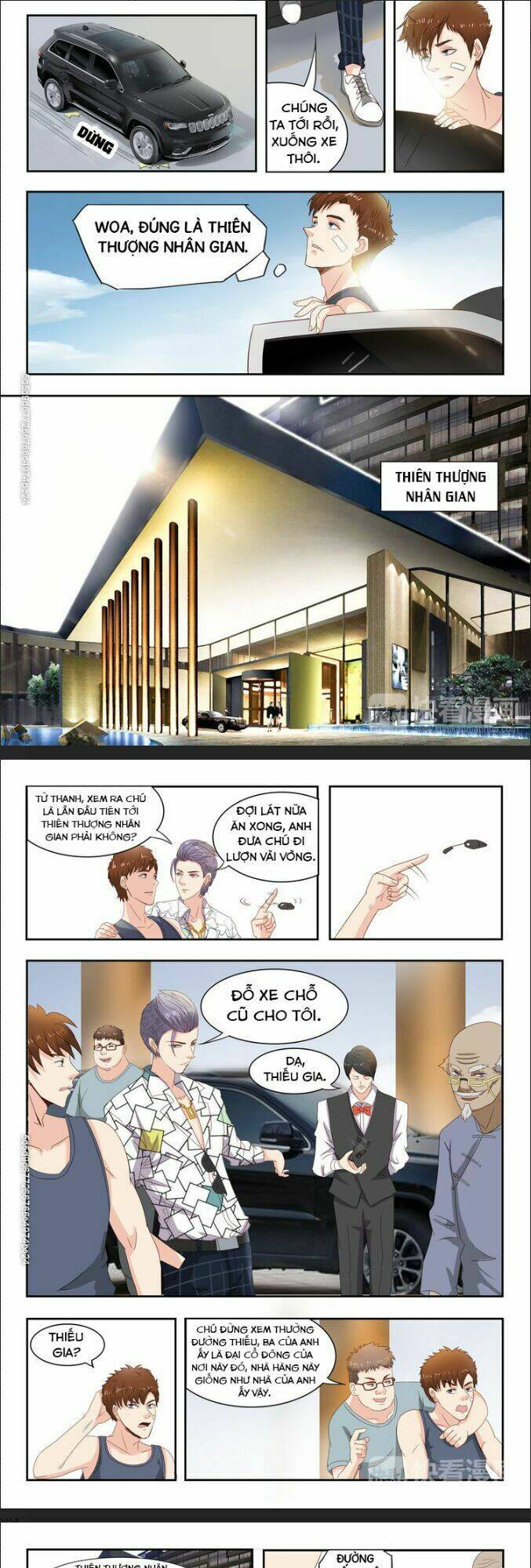 Thấu Thị Chi Nhãn: Chapter 13