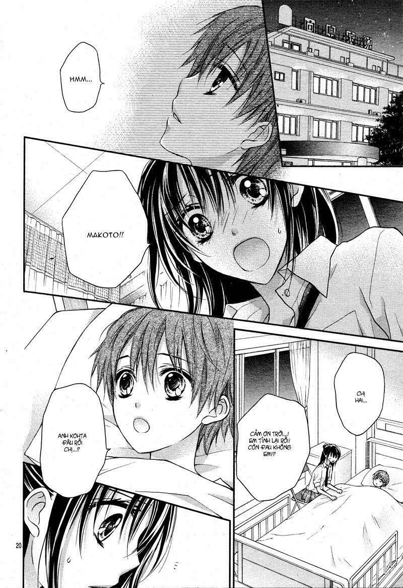 Zettai Renai Program: Chapter 2