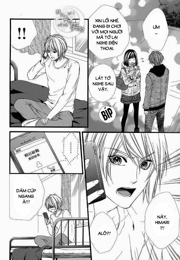 Kedamono Kareshi: Chapter 50