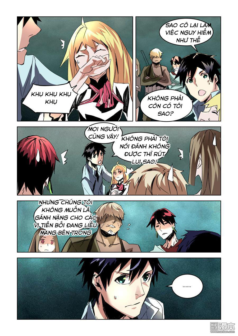 After Transformation, Mine And Her Wild Fantasy: Chapter 29