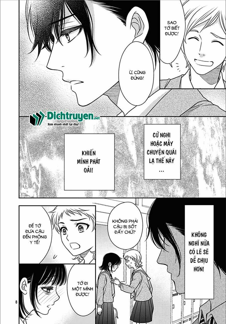Ai Ga Shinu No Wa Kimi No Sei: Chapter 9