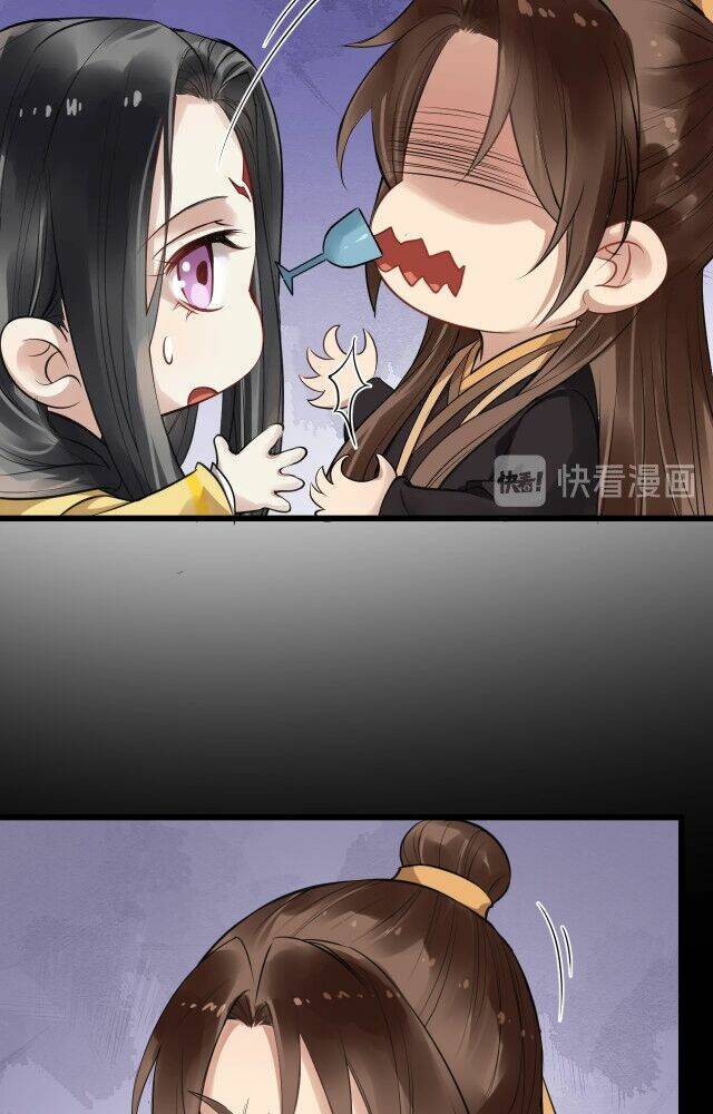 Bồng Sơn Viễn 2: Chapter 44