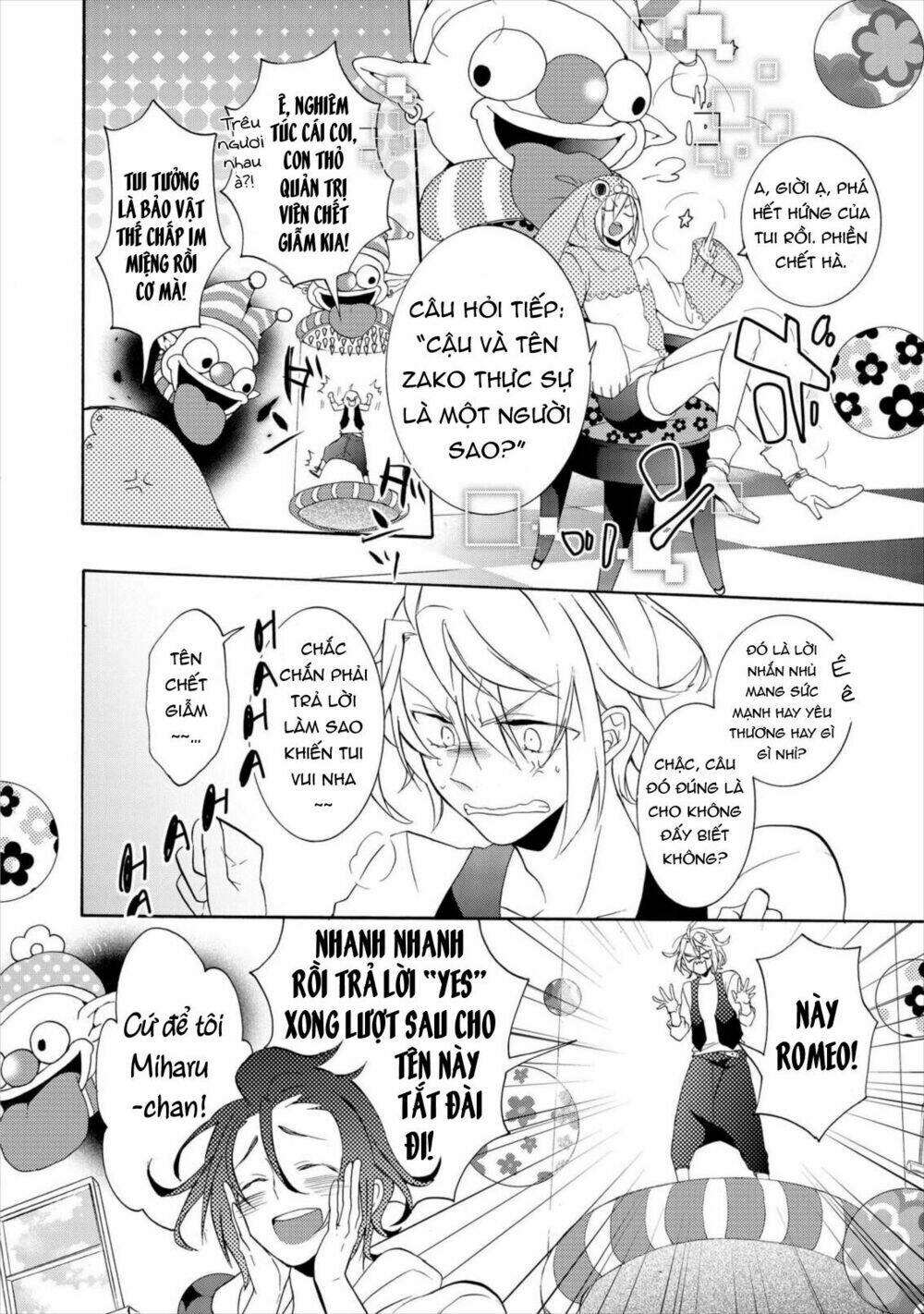 Worldend: Debugger: Chapter 13