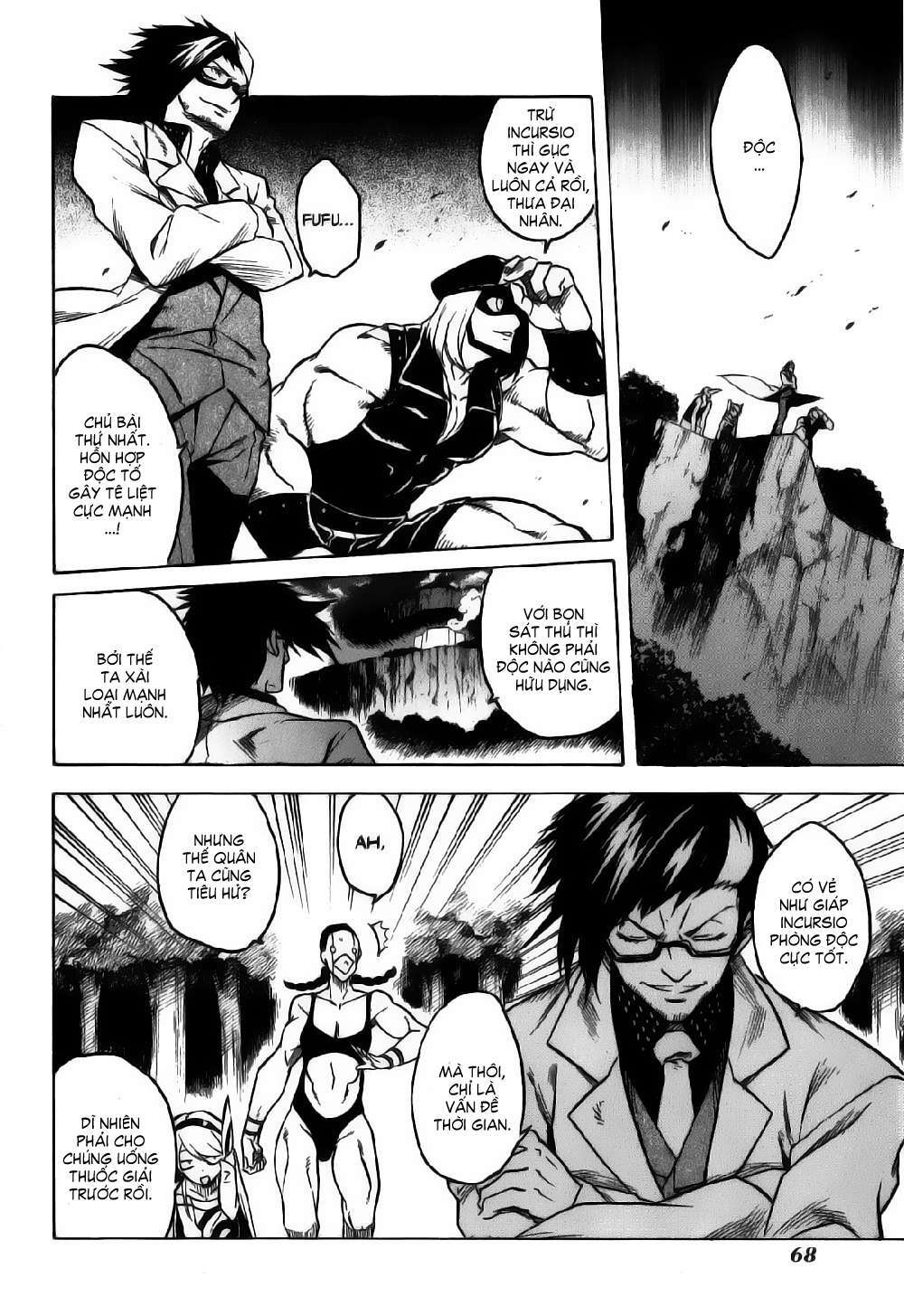 Akame Ga Kiru: Chapter 21