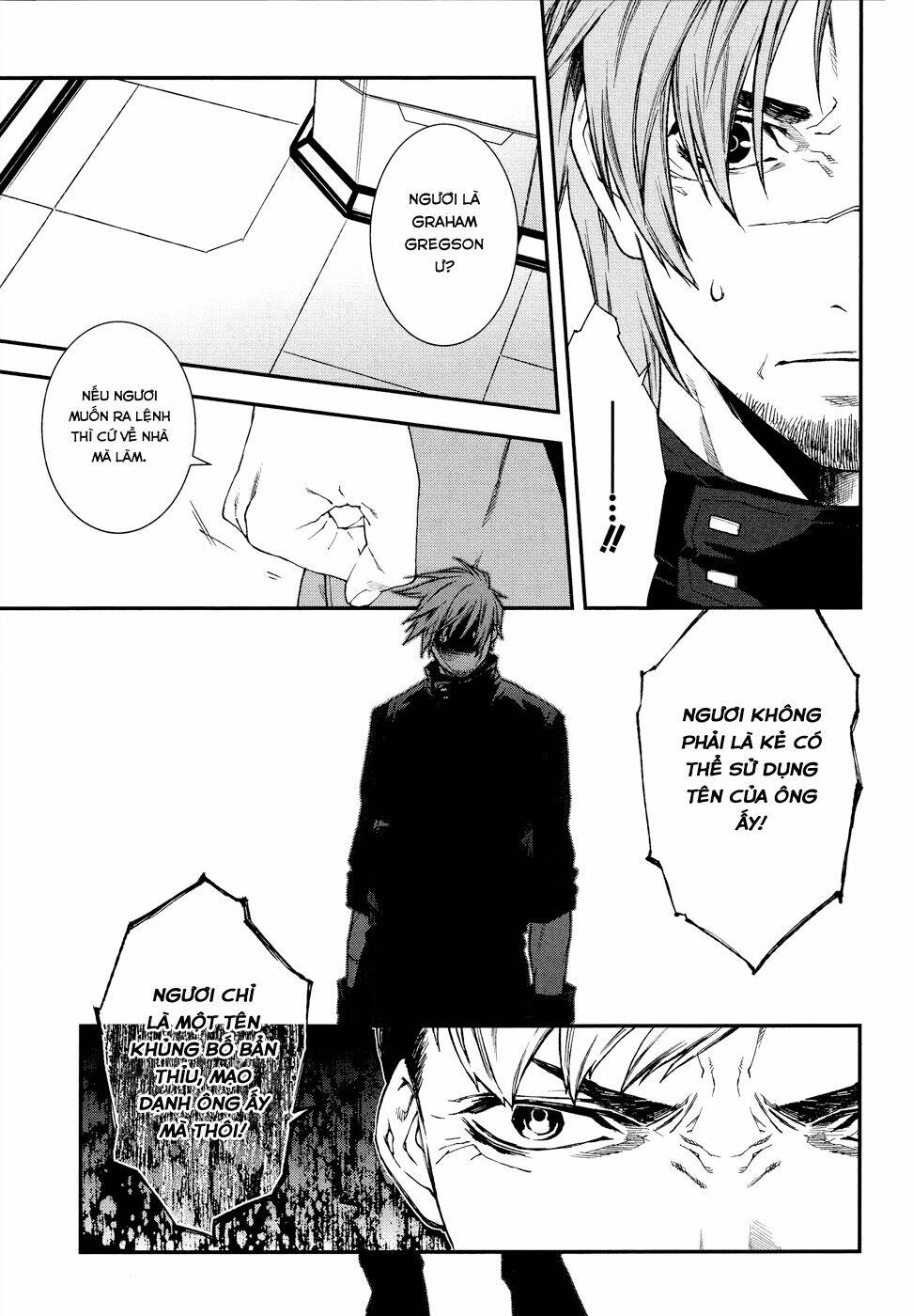 Mother Keeper: Chapter 47