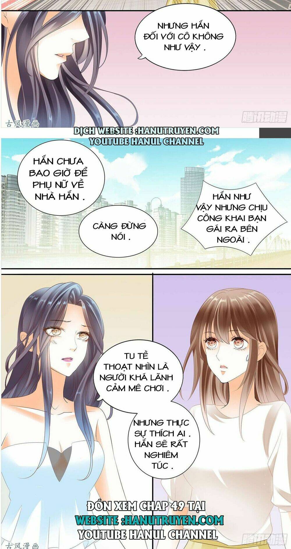 Không Thể Yêu Em: Chapter 48