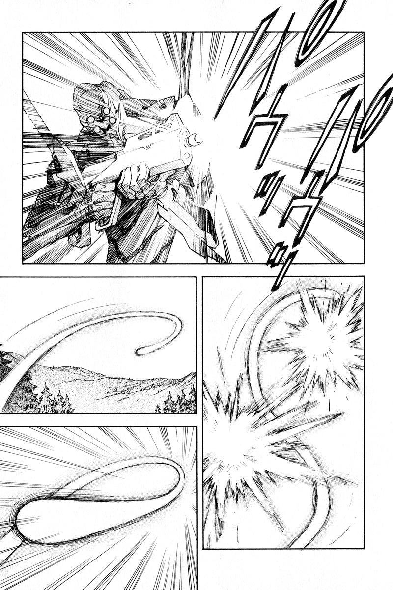 Shin Seiki Evangelion: Chapter 63