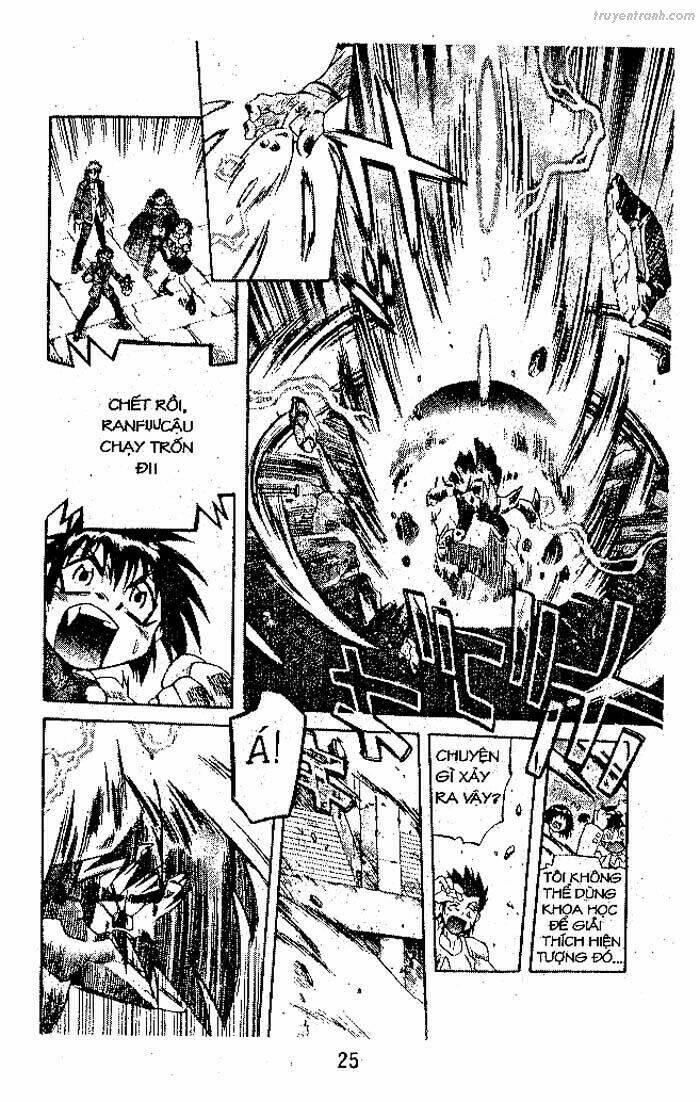 Devil And Devil: Chapter 81