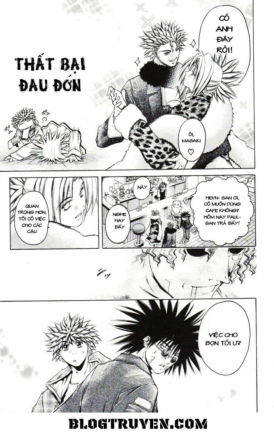 Get Backers: Chapter 344