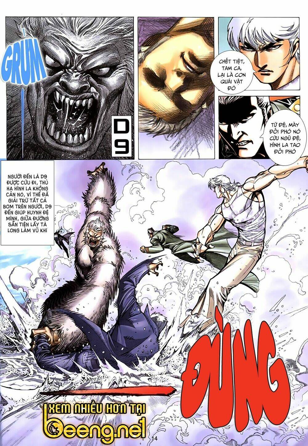 Xích Trụ Phạn Đường: Chapter 65