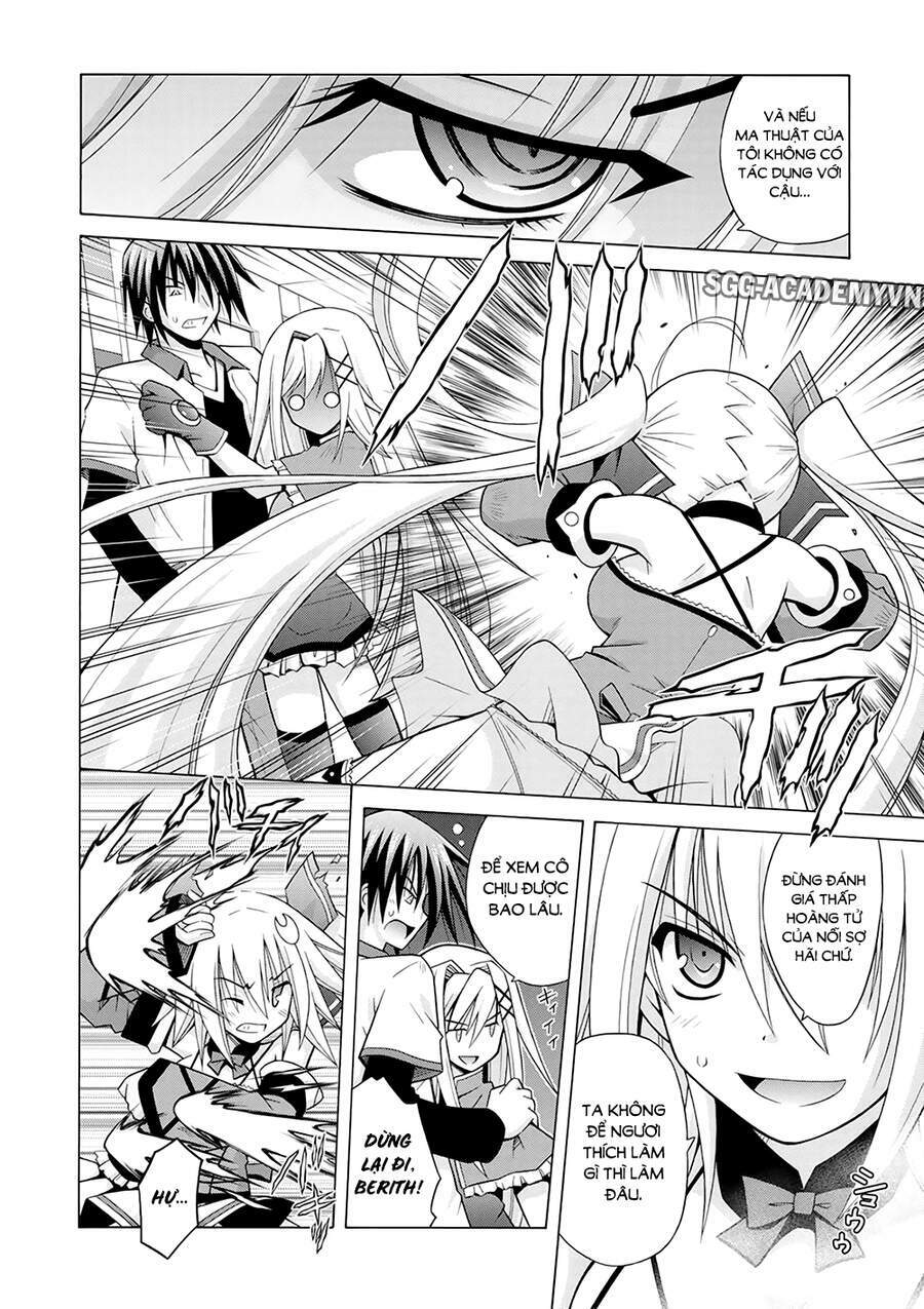 Demonizer Zilch: Chapter 20