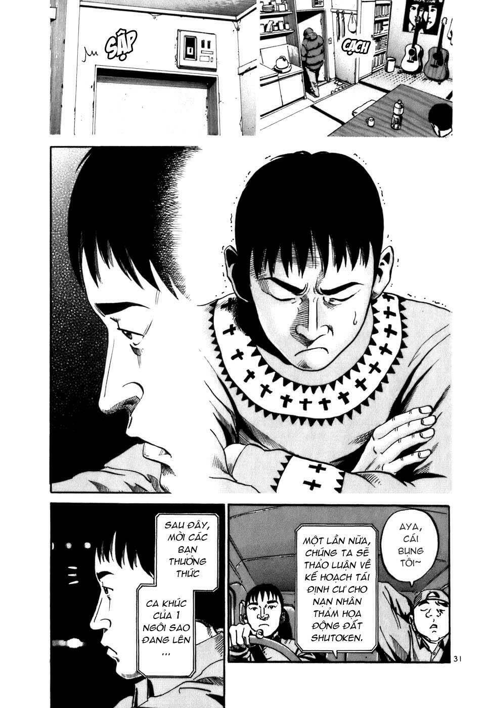 Giấy Báo Tử: Chapter 4