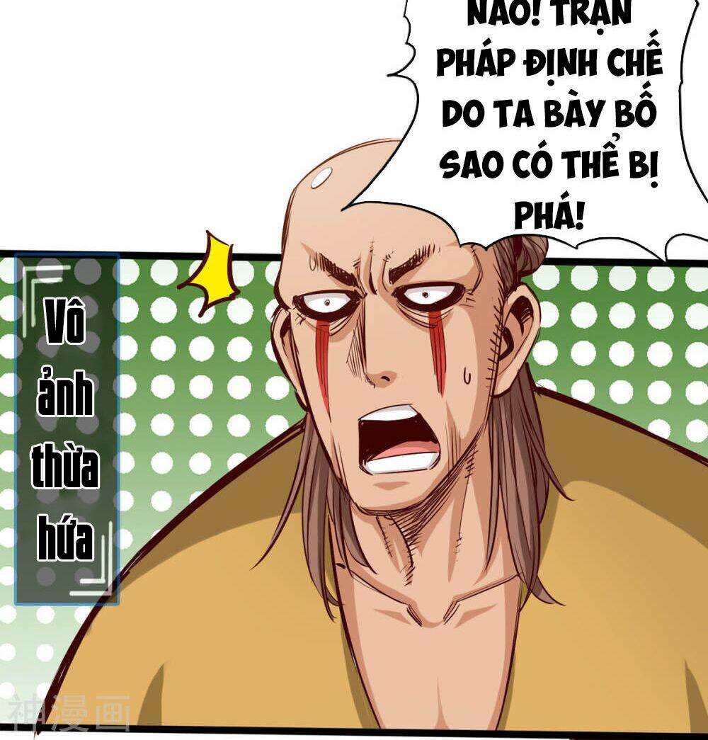 Thông Thiên Chi Lộ: Chapter 27