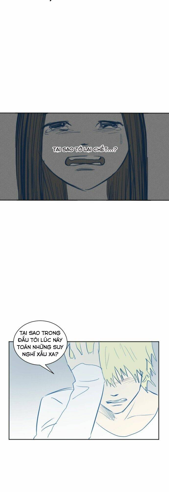 Transparent Cohabitation: Chapter 22