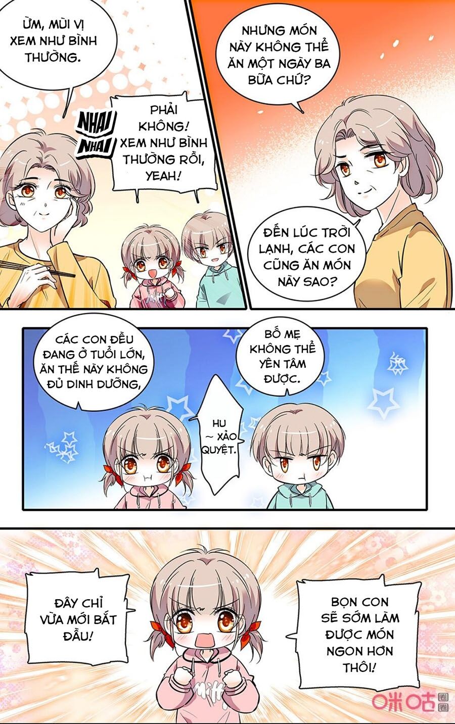 Thanh Ninh Chi Hạ: Chapter 437
