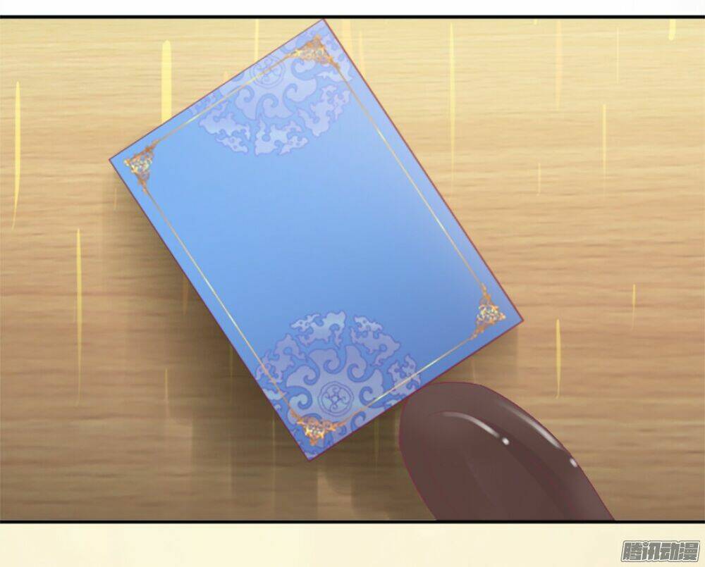 The Queen Note: Chapter 6